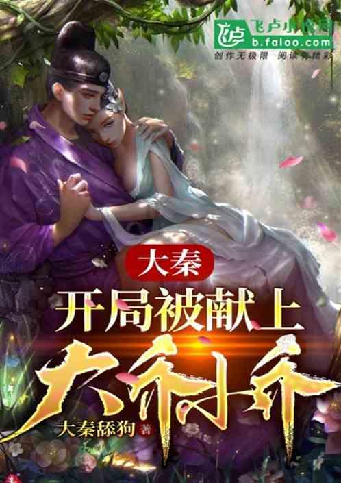 虞书欣直播时哭了,但有人说她哭得太假了……大家里来品品?