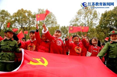 王子逃婚