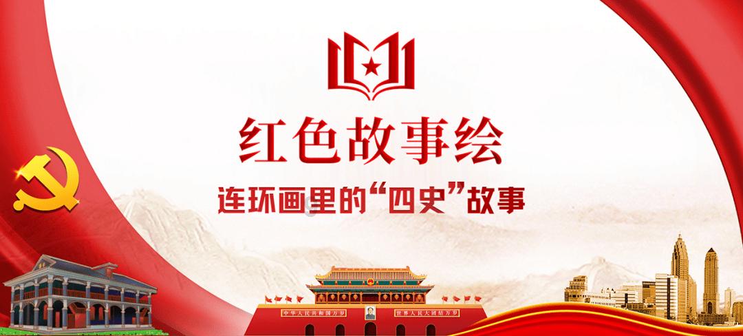 保护热带雨林有哪些意义啊？游戏画面
