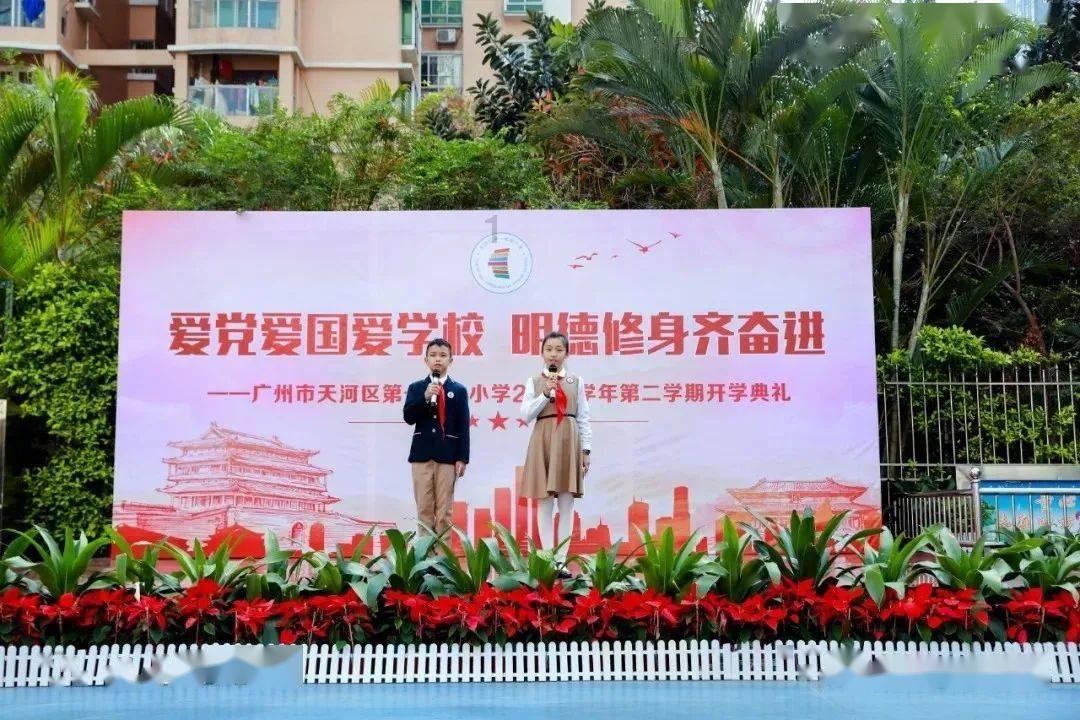 柳林县“点线网面”四维驱动推动基层治理现代化建设