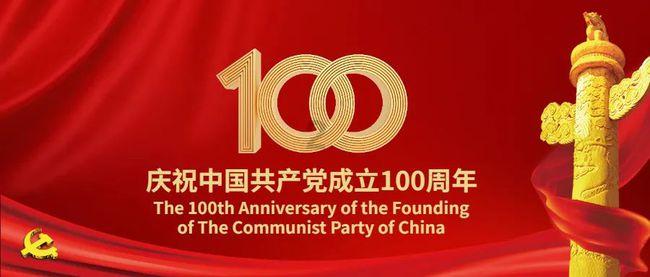 海南“村VA”迎春赛｜轻松取胜 公坡镇香米队核心人物周国宝获得“最佳球员”称号