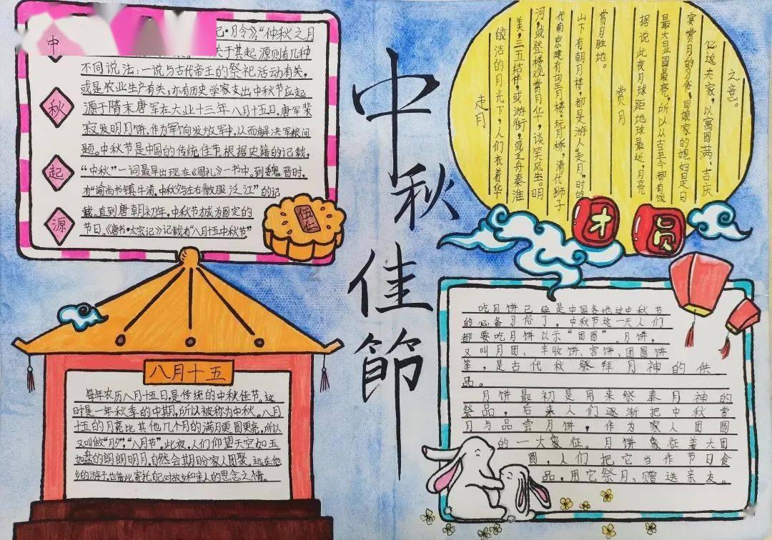 救援木偶女孩