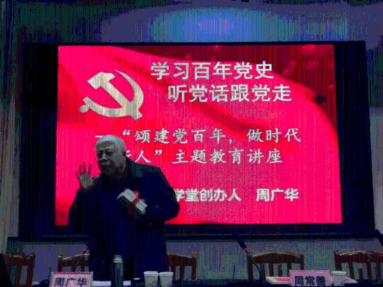 广州本田雅阁和广汽本田雅阁是一回事么？游戏画面