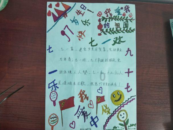 史上最贱小游戏之网络