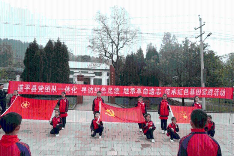 星露谷物语