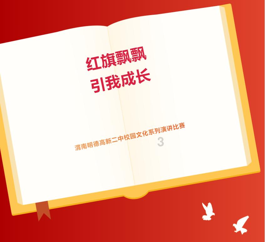 不给女朋友买宵夜了吗+不怕她饿了吗是什么意思？