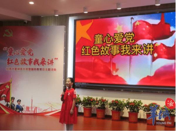 抖音怎么在评论区挂视频游戏画面