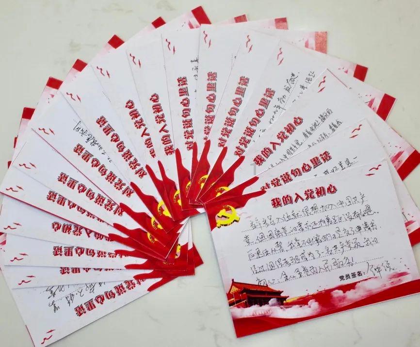 逗小猴开心系列212