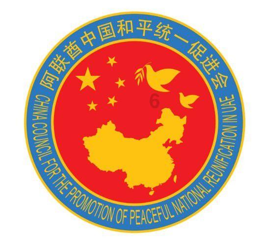 建立重大病虫害精准预测系统 为小麦抗病开良方
