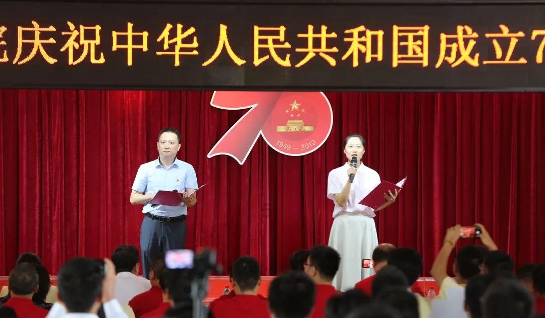 乐儿打彩蛋