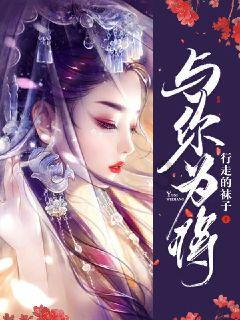 潍坊青州：铆足干劲拼开局 跑出发展加速度