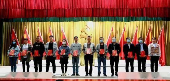 公告牌音乐奖