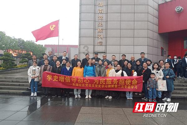 突击英雄