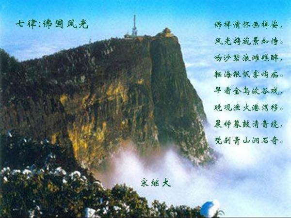 吸血鬼