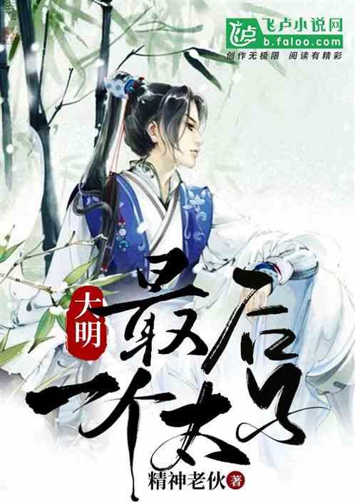 为生命让道 为礼让喝彩