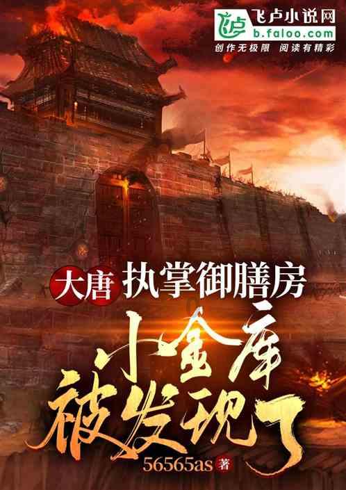 91一键恢复系统求助！游戏画面