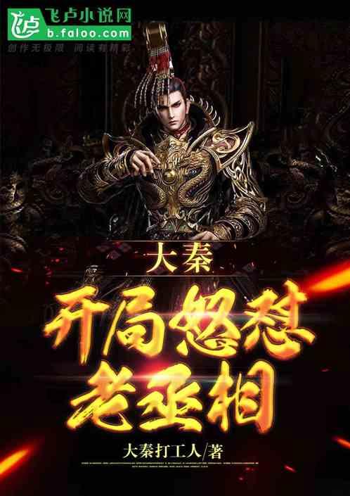 1月25日,西安一路面塌陷,路边轿车陷入坑中