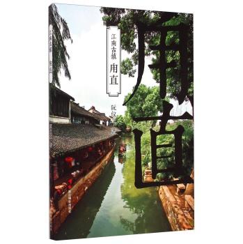 科教兴国之献礼——陈立胜